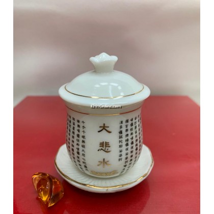 白色大悲水杯